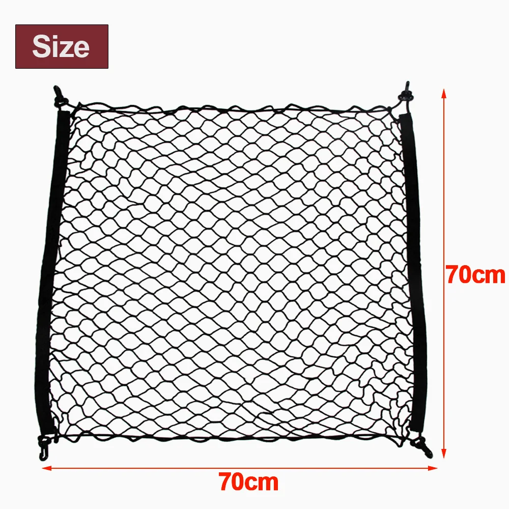 Универсальный эргономичный органайзер для хранения 70x70 см нейлоновый