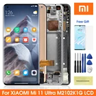 Оригинальный экран 6,81 дюйма для Xiaomi Mi 11 Ultra, сменный ЖК-дисплей с панелью дигитайзера для Xiaomi11 Ultra M2102K1G LCD