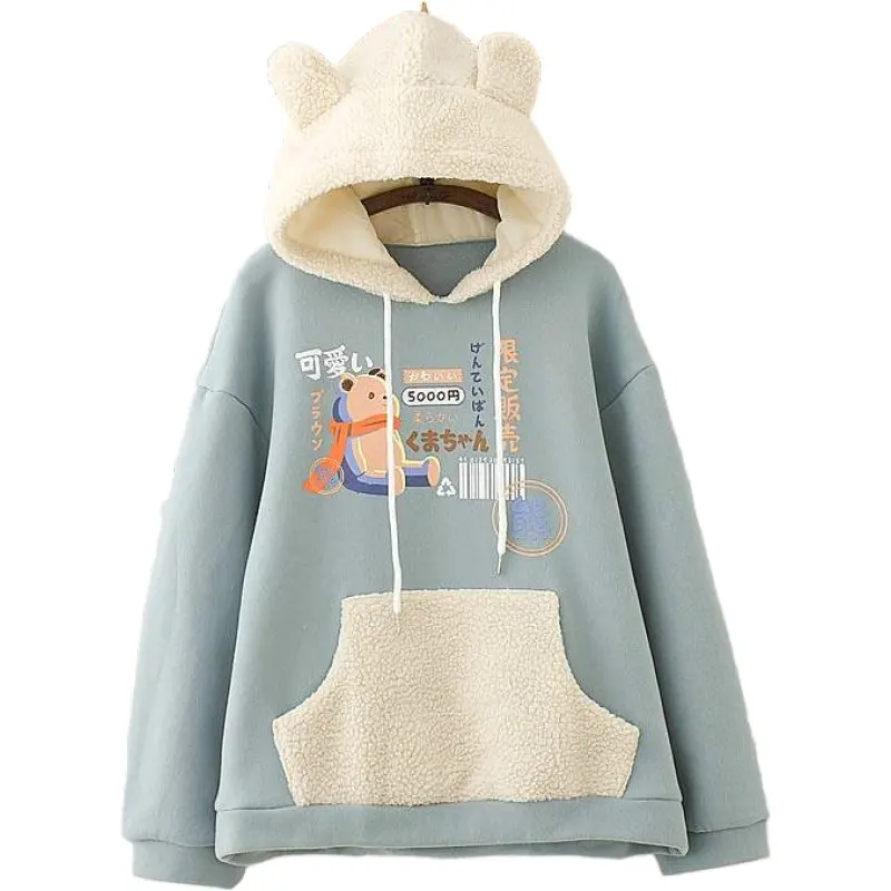 Winter Preppy Style Cute Bear Print Loose Hooded Sweatshirt With Ears On Hood Pullovers Pocket Fleece Warm Hoodies Women 2011836