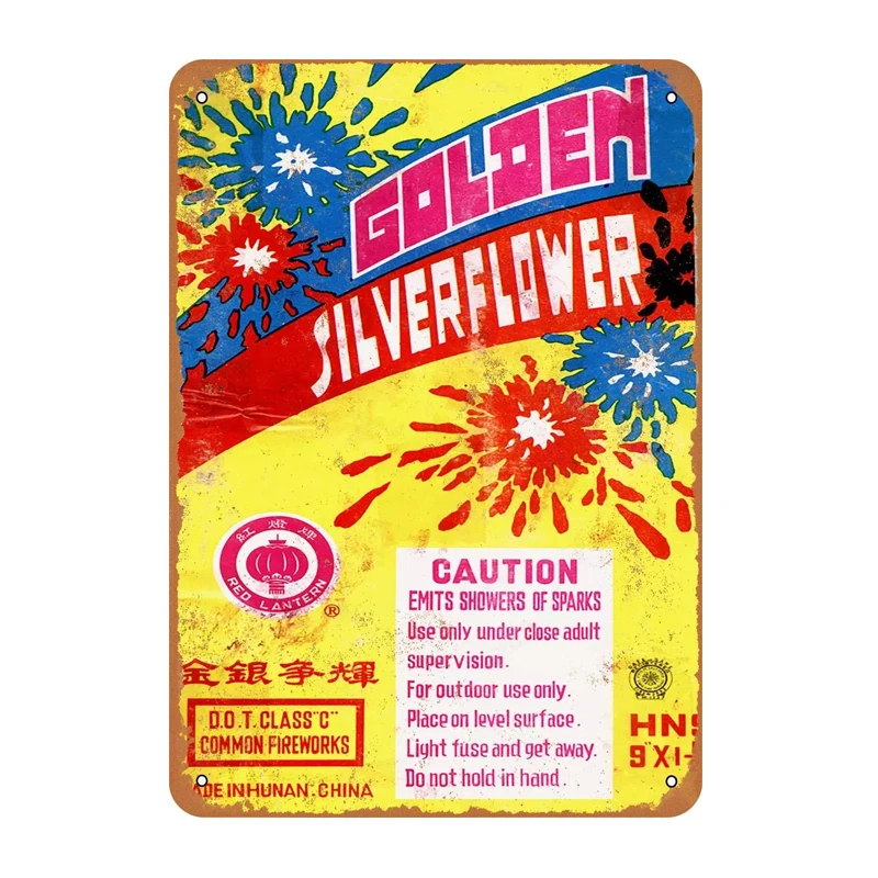 

1988 Chinese Fireworks Vintage Look Metal Sign Golden Silverflower Art Plaques Home Bar Wall Decoration Tin Sign 12x8 Inch