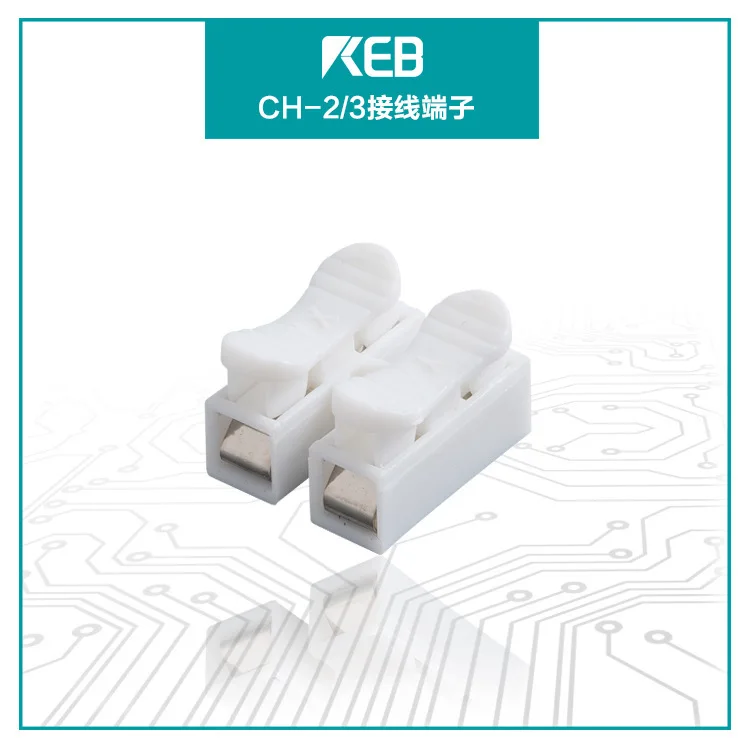 Ch 2 так как замок пресс типа быстрое соединение Терминал привлекательный верхний