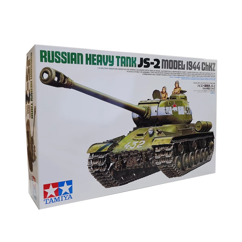 Tamiya Сборная модель 1/35 Su 1944 JS-2 Сталин 2 тяжелый танк пластиковая конструкция Набор