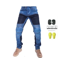 komine summer breathable jeans pk719 jeans motorcycle jeans riding jeans four piece protection distribution motorcycle trousers
