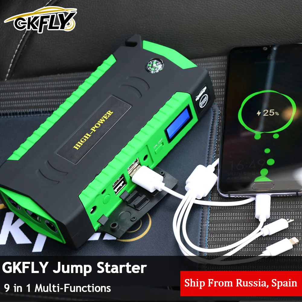 GKFLY новый бензиновый Многофункциональный стартер скачка автомобиля с кабелями