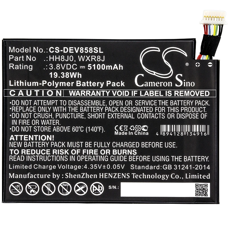 

Аккумулятор Cameron Sino 5100 мАч для DELL Venue 8 Pro 5855,0HH8J0 HH8J0 WXR8J
