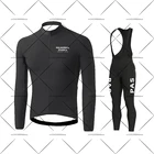 Одежда для велоспорта PAS 2021, осенняя новая одежда для велоспорта, мужской комплект одежды для велоспорта с длинным рукавом, одежда для горного велосипеда, одежда для велоспорта