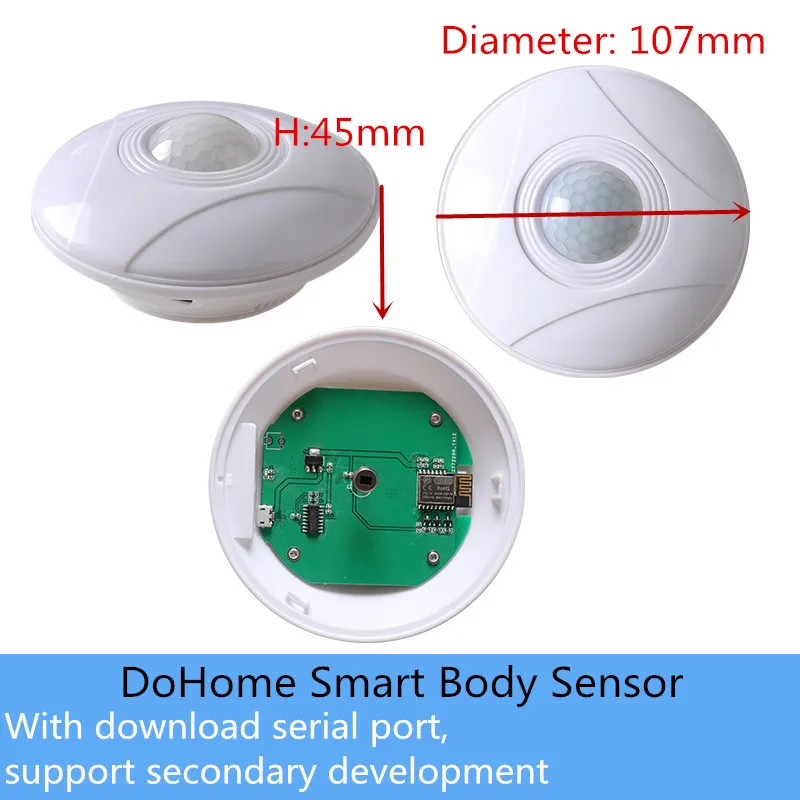 DoHome умный датчик человеческого тела с загружаемым серийным портом обнаруживает