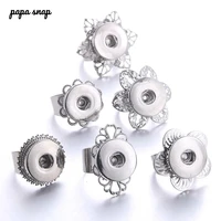 new 5pcs snaps jewelry 18mm buttons ring 18mm metal snap buttons rings adjustable flexible snap button jewelry wholesale