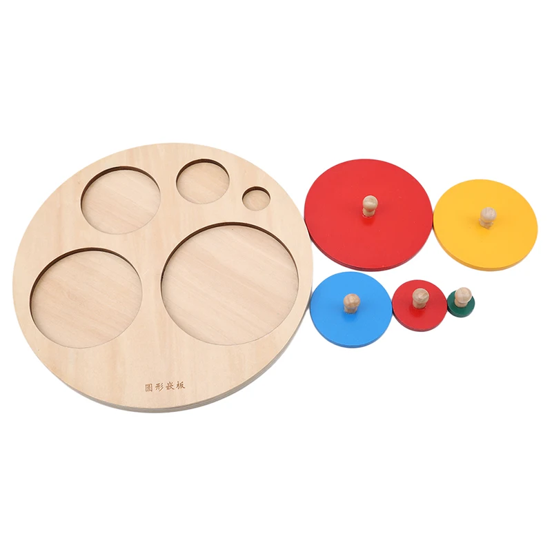 Детские игрушки деревянные Обучающие геометрические формы Панели Ручная