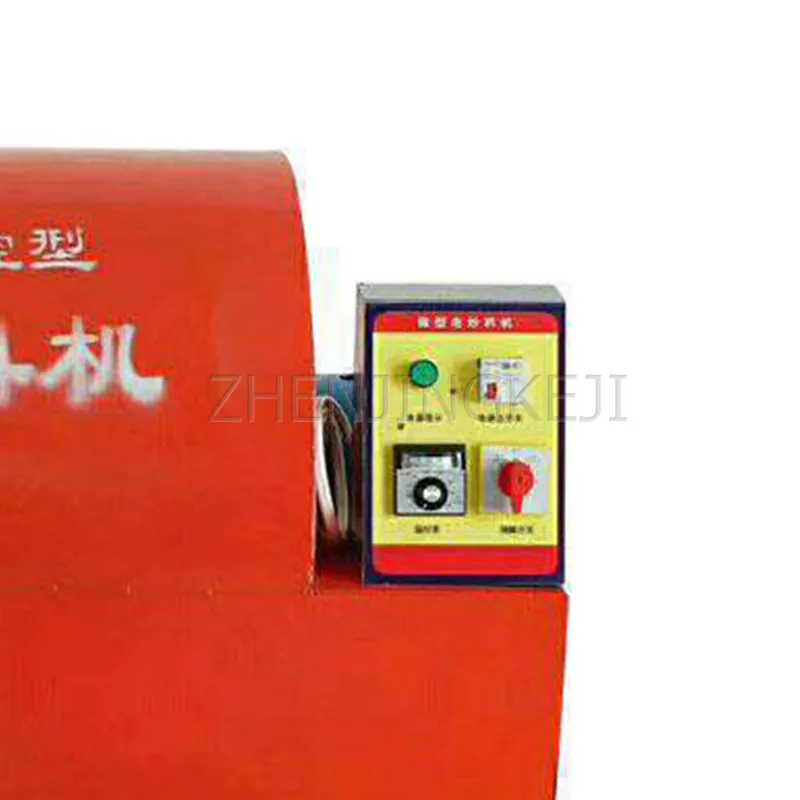 

Commercial Automatic Temperature Control Electric Fry Machine Original Melon Seeds Peanut Rapeseed Oil Press Cook Material Wok