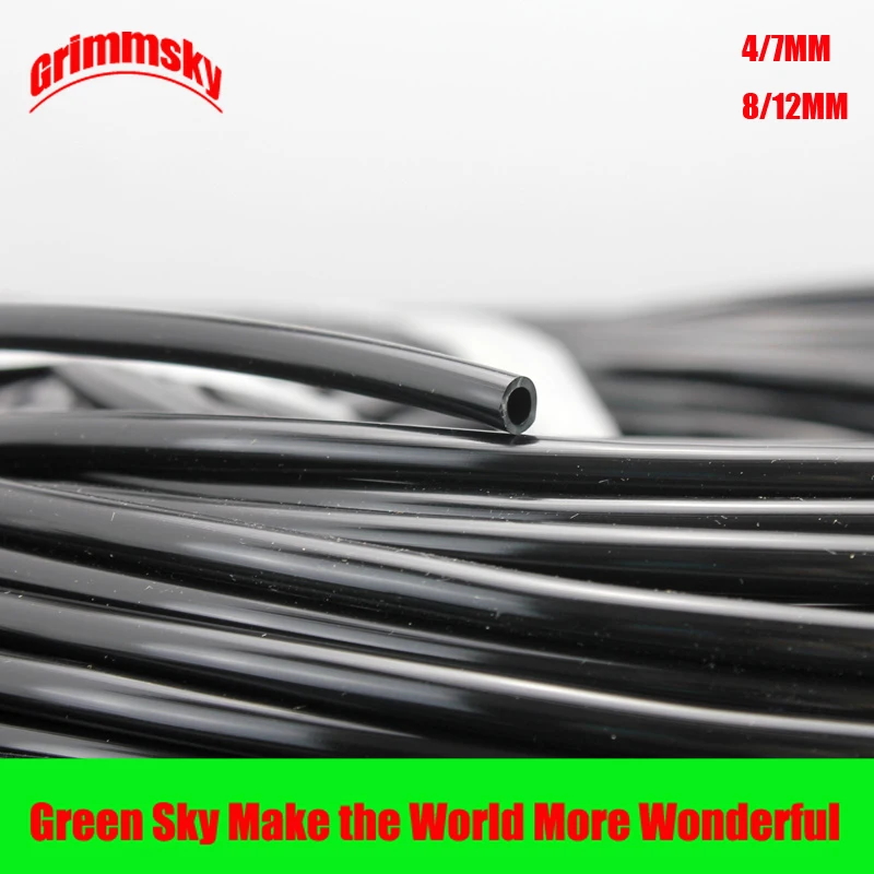 Высококачественная капельная система полива 4/7 мм 8/12 шланг для воды|Садовые