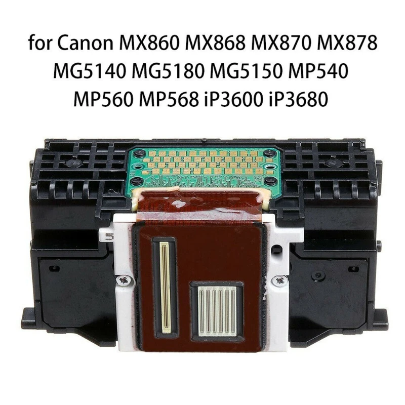 Распылительная насадка печатающая головка для Canon IP3600 IP3680 MP540 MP560 QY6 0073 аксессуары