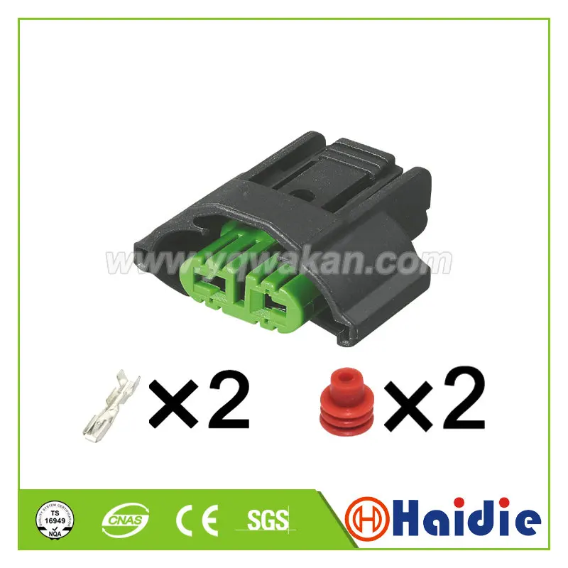 Бесплатная доставка 5 комплектов 2Pin Sumitomo женский автомобильный разъем