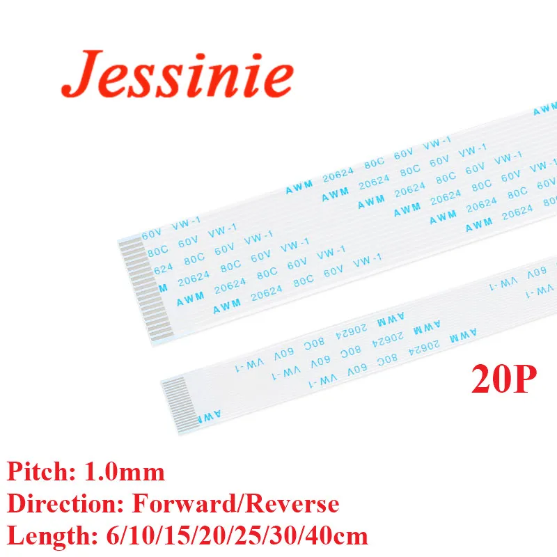 10 шт. FPC/FFC 20P ленточный Гибкий плоский кабель шаг провода 1 0 мм 6/10/15/20/25/30/40 см длина