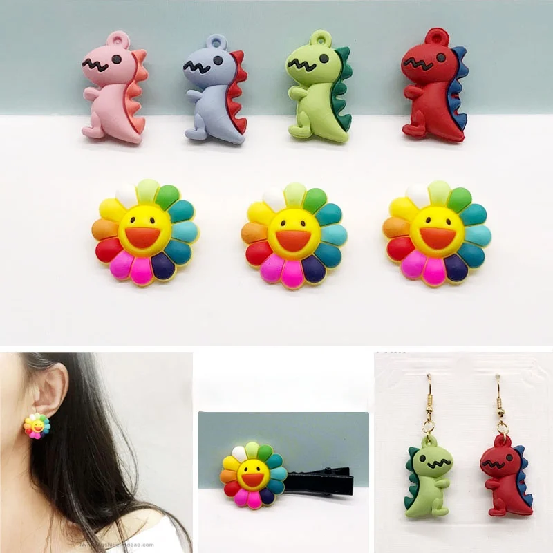 

Handmade soft rubber colorful sun flower dinosaur pendant DIY cute earring accessories fun earrings mobile phone shell patch