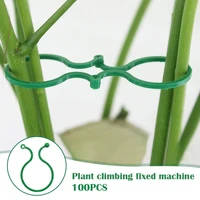 100pcs garden vine strapping clips plant bundled buckle ring tools holder tomato flowers fixed suppor garden plant accessories