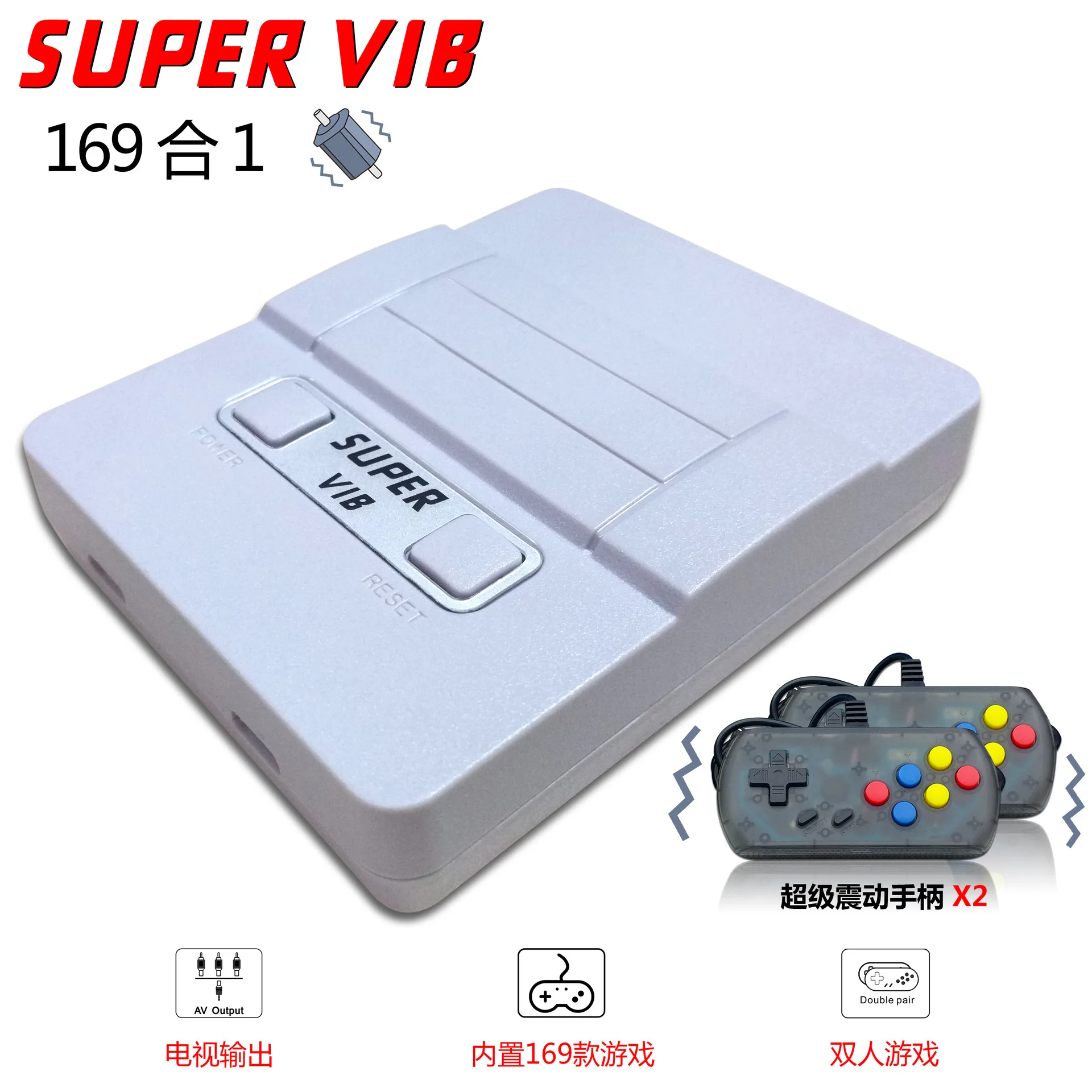

SUPER VIB-TV Vibration Handle SNES Home Game Machine Video Games Console Retro Gaming Console Bulit In169 Games Double Gamepads