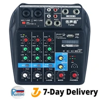 euus plug professional studio 4 channels mixer audio interface usb bluetooth sound mixing console 48v phantom power sound card