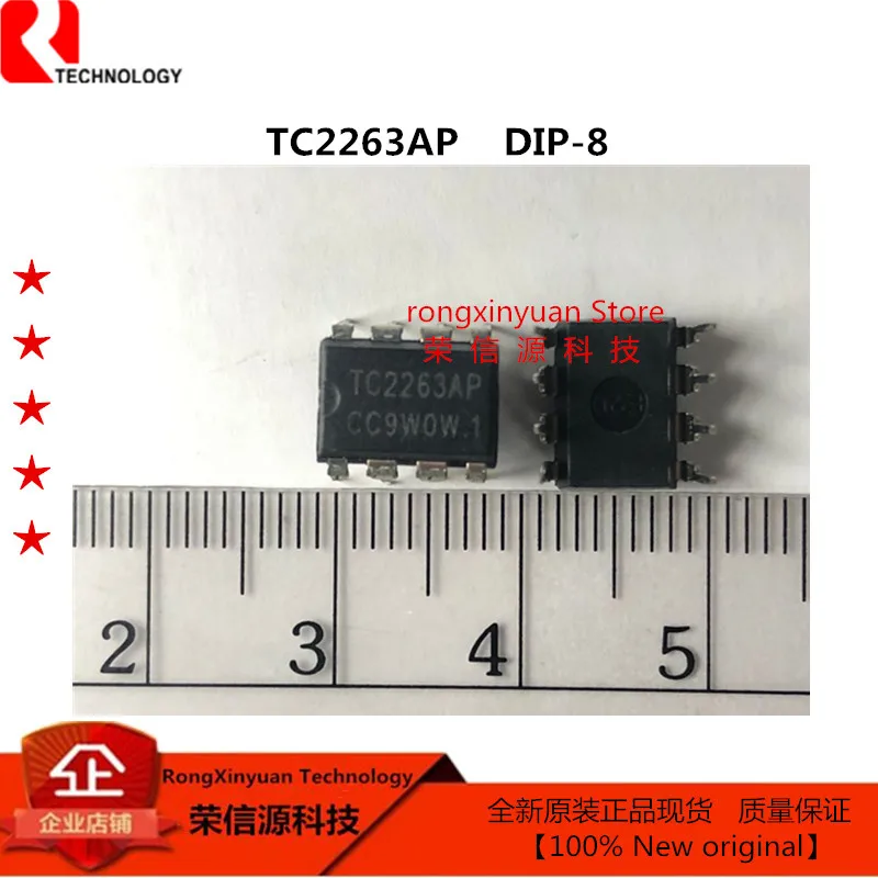5 шт./лот TLC7528CN TLC7528 7528CN 7528 TC6203C TC6203 TC2269CAP TC2269C TC2269 TC2263AP TC2263 2263 100% Новый