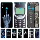 Чехол для Huawei P Smart 2019, мягкий силиконовый чехол-накладка из ТПУ для Huawei P Smart Plus 2019, чехол для Huawei P Smart Z