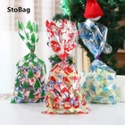 StoBag 50 шт. Новогодняя упаковка для рождественских конфет, сумки для мероприятий и вечерние подарки ручной работы, открытые сумки с золотыми проводами