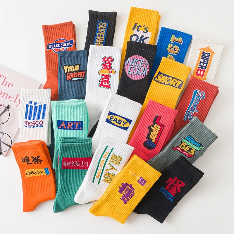 

Socks Women Spring and Summer Thin Style Trendy Tube Socks Japanese Cute High Top Men Sports Basketball Pure Cotton Letter Sox