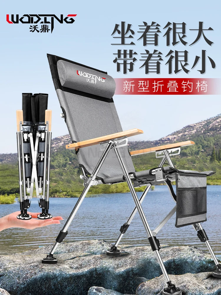 値段 野生釣りを横になって全地形小さな漁村チェア折りたたみ多機能フィッシングチェアポータブル釣りスツール