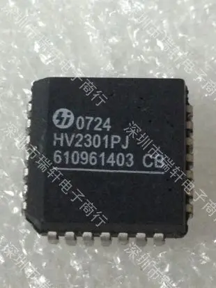 

Freeshipping 5PCS/LOT HV2301PJ HV2301 PLCC