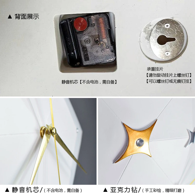 Скандинавские геометрические настенные часы Современные креативные бесшумные