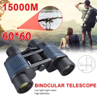 maifeng binoculars 60x60 powerful telescope 160000m high definition for hiking camping full optical glass low light night vision