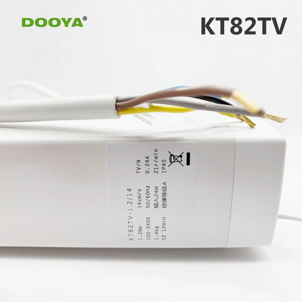 Умный занавес DOOYA zigbee мотор для умного дома KT82TV 110-240 В бесшумный моторизованный
