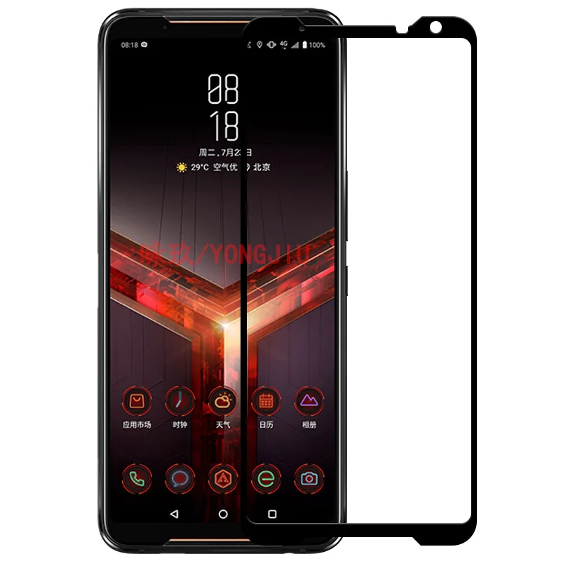 9H полное покрытие мобильного телефона закаленное стекло для ASUS ROG phone 2 Защитная
