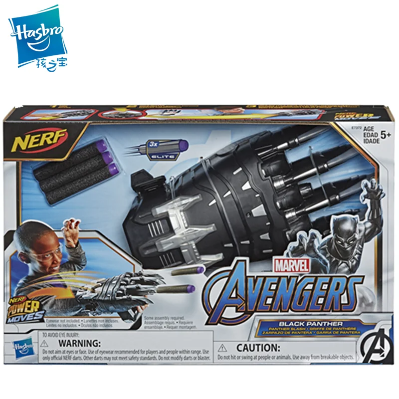 

Hasbro Marvel Avengers Black Panther E9149 Nerf Power Moves Soft Bullet Toy Gifts Toy Model Anime Collect Ornaments