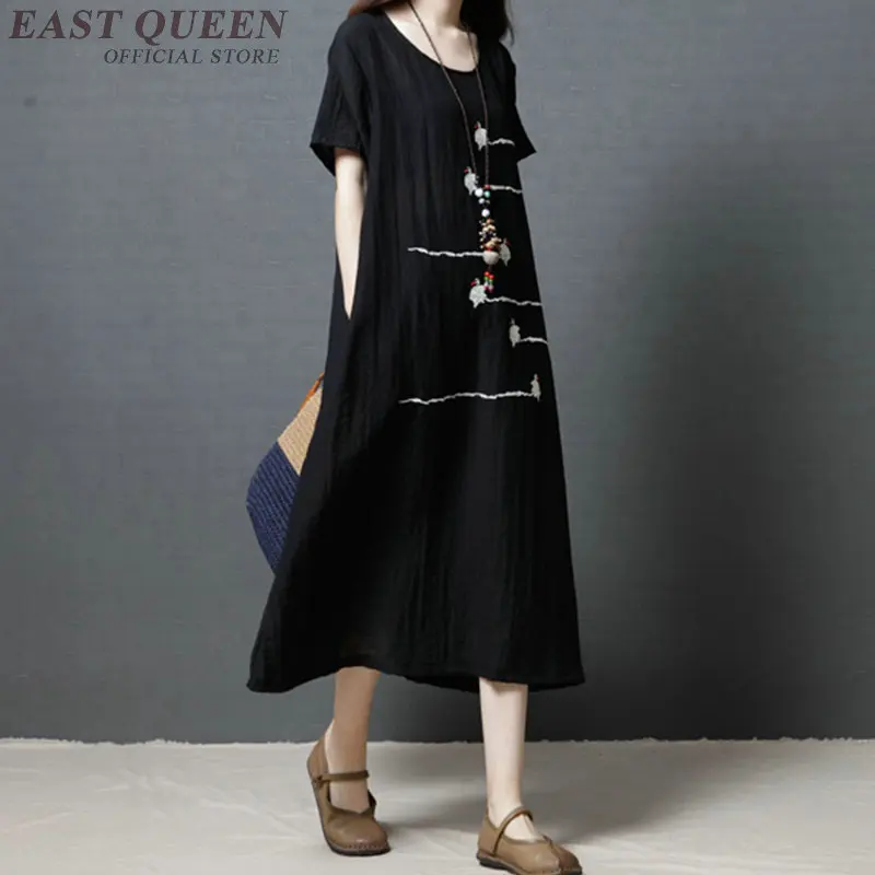 Женское платье с круглым вырезом Длинное свободное трапециевидной формы из