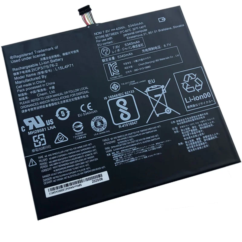 Аккумулятор для ноутбука Lenovo IdeaPad MIIX 710-12IKB 700-12ISK-80QL0029GE 5B10J40264 5B10J40259 - купить по