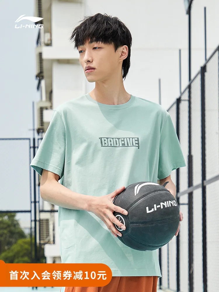 

Мужской флагманский баскетбольный мяч Li Ning с коротким рукавом