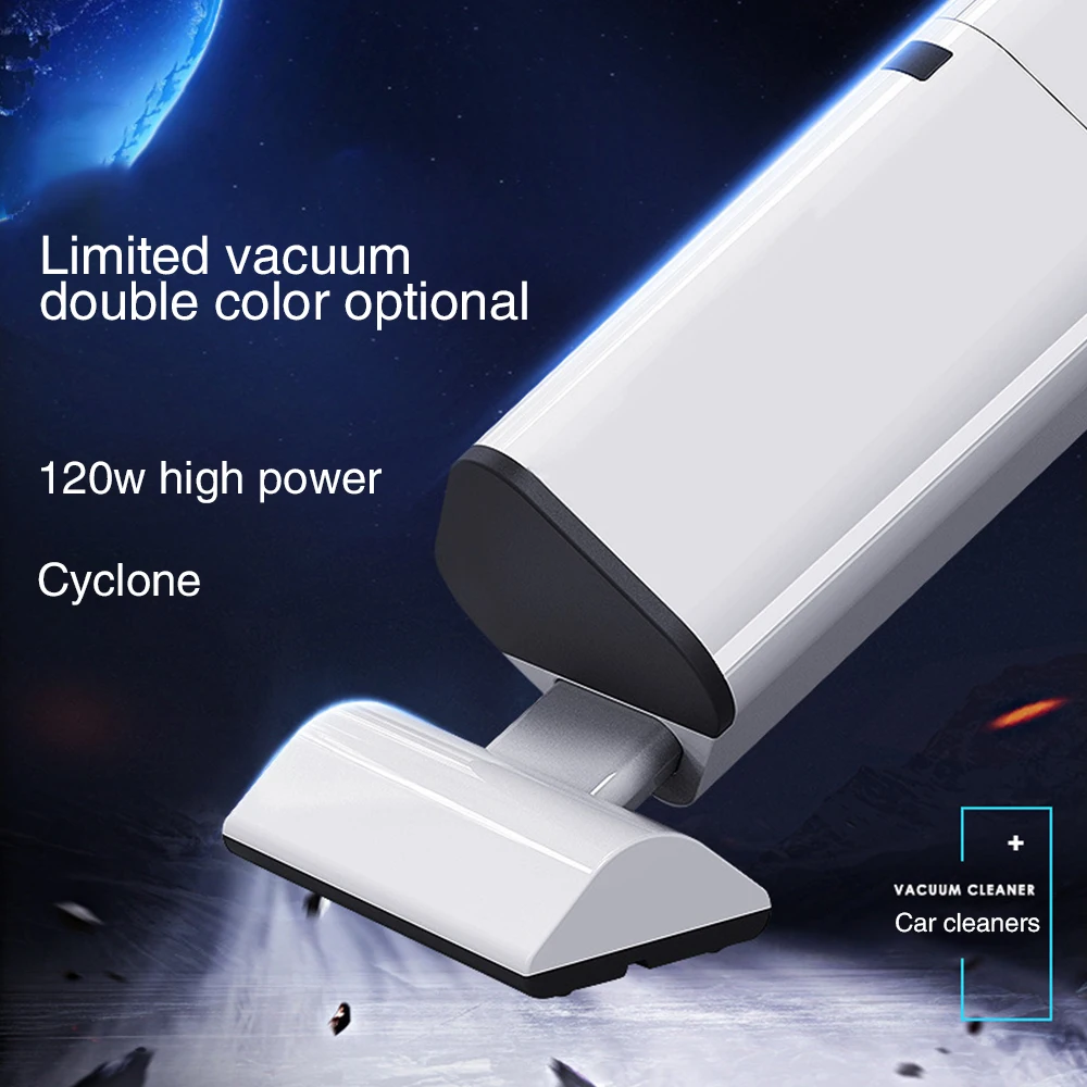 Автомобильный беспроводной пылесос 12 В Высокая мощность 120 Вт автомобильный