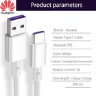 Зарядный кабель, USB 3.1 Type-C для Huawei P30P20 Pro liteMate2010 ProP10 Plus