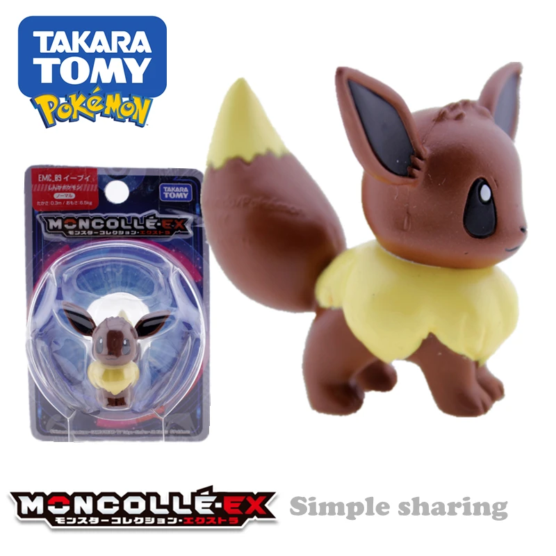 Фигурки takara tomy tomica moncolle ex pokemon emc09 литье под давлением детские игрушки миниатюрная