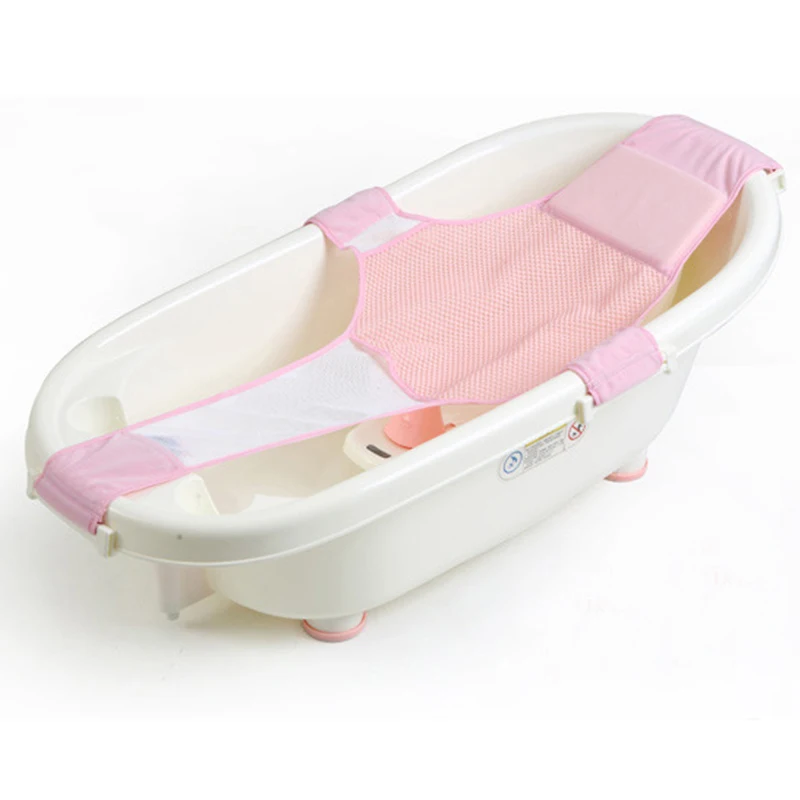 

Baby Care Adjustable Infant Shower Bathtub Newborn Baby Bath Net Kids Safety Security Seat Support Toddler Bathing Cradle Bed