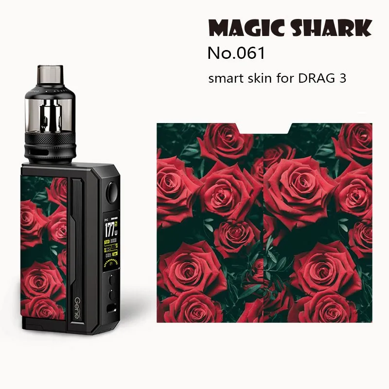 Magic Акула хорошее качество 3 м мягкая наклейка из ПВХ пленки чехол для Voopoo