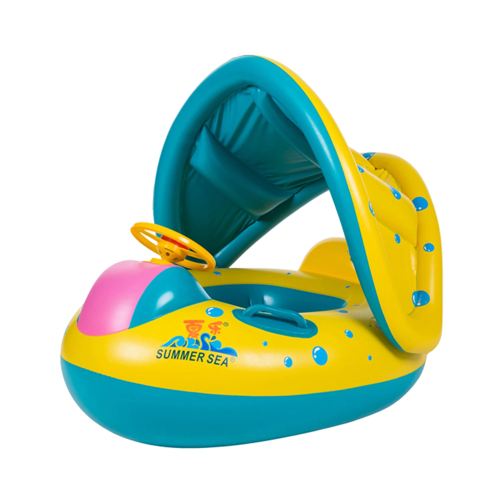 

Детский плавательный круг, большой плавательный круг со съемным солнцезащитным навесом, Детские Веселые игрушки 12-36 месяцев