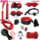 12 шт., эротические секс-игрушки для взрослых, кожаные эротические БДСМ-сексуальные комплекты, наручники, Секс-игры, кнут, зажимы для сосков, игрушки для БДСМ