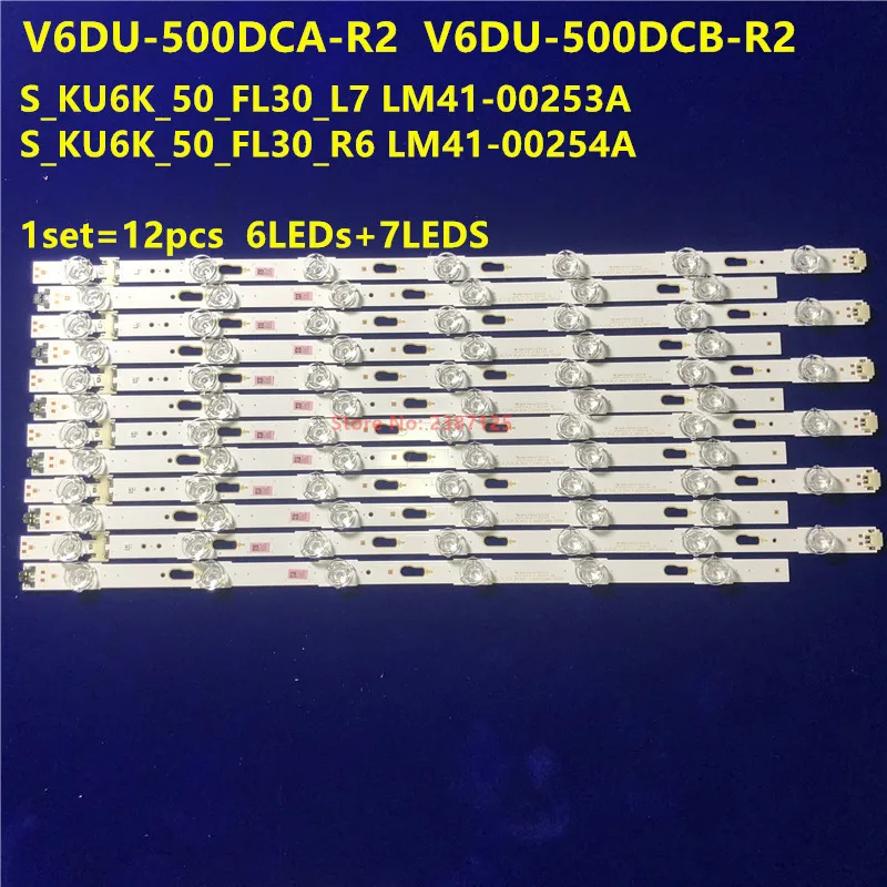LED strip 6+7 Lamp For Sam Sung UN50KU6300 50'' TV LM41-00253A E88441 BN96-39657A BN96-39658A UE50KU6000 S_KU6K_50_FL30_L7/R6 | Лампы и