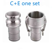 ce one set of camlock fitting adapter homebrew 304 stainless steel connector quick release coupler 12341%e2%80%9d 1 141 12