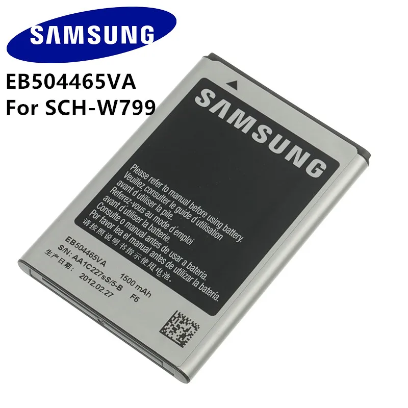 Аккумулятор EB504465VA для SAMSUNG SCH-W799 W609 i8910U i6410 i5700 i5800 i5801 i8320 i8700 GT-S8500 S8530 B6520 B7300C GT-8500 5 0 |