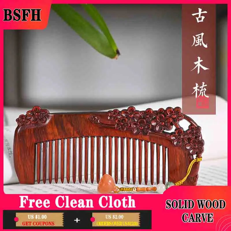 

Small Leaf Red Sandalwood Flower Blooming Rich Honorable Comb Happy Eyebrows Mahogany Massage Carved Comb Engraved Hair Brush