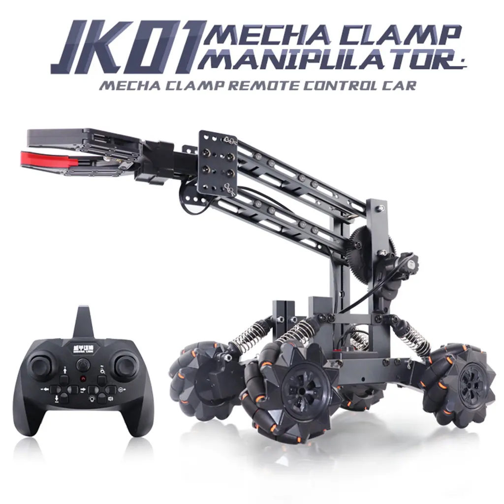 2.4GH Радиоуправляемый автомобиль Mecha зажим манипулятор самодельная сборка из