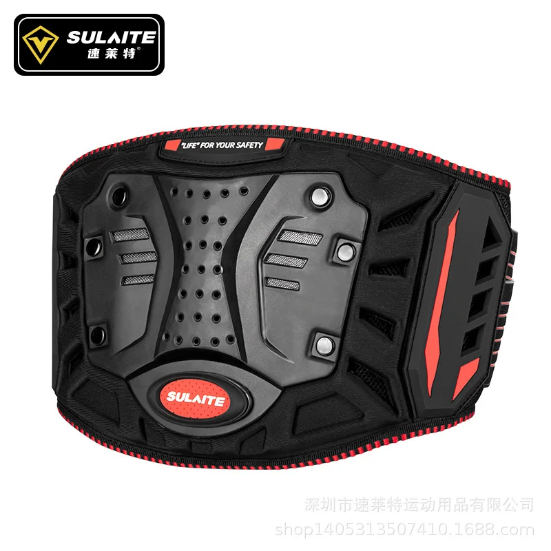 

SULAITE Cycling Protective Belt Summer Breathable Cross-country Rider Equipment Anti-fall Protective Gear Four Seasons