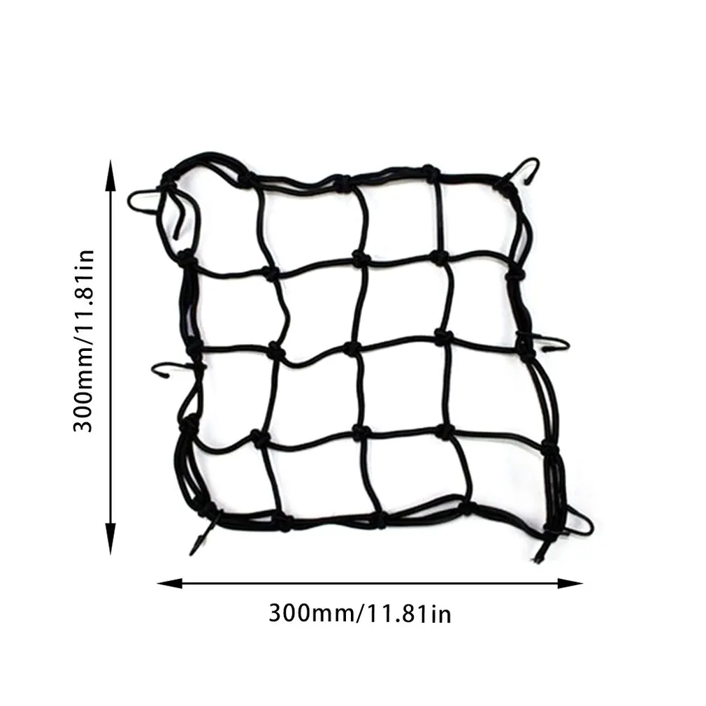 

Bicycle rear frame net cover bicycle luggage cover rubber elastic luggage net